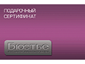 ������� 600