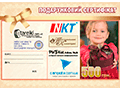 ��������� 500