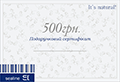�Sealine� 500