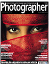 Photographer 