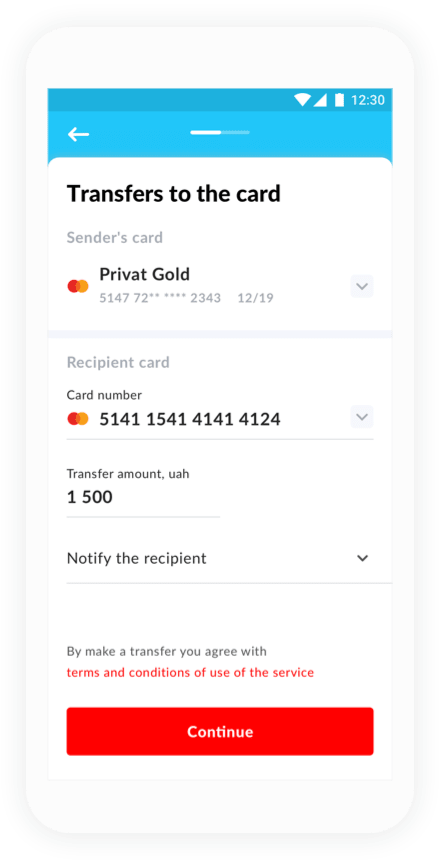 mobile transfer image