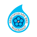 Вышгородское ГКП Водоканал Вышгородское ГКП Водоканал