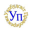 TOV "UKRBUDSVIT PRAVOBEREZHZHIa" TOV "UKRBUDSVIT PRAVOBEREZHZHIa"