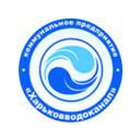 ХАРЬКОВВОДОКАНАЛ ХАРЬКОВВОДОКАНАЛ