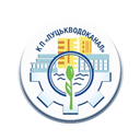 КП "ЛУЦЬКВОДОКАНАЛ" для населення КП "ЛУЦЬКВОДОКАНАЛ" для населення