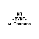 KP "VUKH" m. Svaliava KP "VUKH" m. Svaliava
