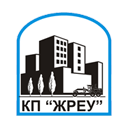 КП "ЖРЭУ" г. Борисполь КП "ЖРЭУ" г. Борисполь