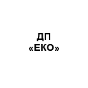 ГП "ЭКО" ГП "ЭКО"