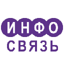 ІНФОЗВ'ЯЗОК ІНФОЗВ'ЯЗОК