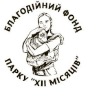 Зоопарк «12 місяців» (Zoo “12 Months”) Зоопарк «12 місяців» (Zoo “12 Months”)