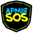 Charity fund "ARMY SOS" Charity fund "ARMY SOS"