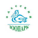 Одеський зоопарк (Odessa Zoo) Одеський зоопарк (Odessa Zoo)