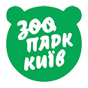 Київський зоологічний парк (Kyiv Zoo) Київський зоологічний парк (Kyiv Zoo)