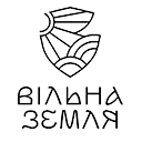Програма «Вільна земля» Благодійного фонду Банку Львів Програма «Вільна земля» Благодійного фонду Банку Львів