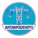 Житомиробленерго Житомиробленерго