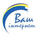 Ваш інтернет (ФОП Синицький В. Г.) Ваш інтернет (ФОП Синицький В. Г.)
