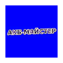 ПП "АКБ-Майстер" ПП "АКБ-Майстер"