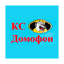 ТОВ "КС-ДОМОФОН" ТОВ "КС-ДОМОФОН"
