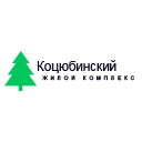 ООО "ЖЭК "ЖК Коцюбинский" ООО "ЖЭК "ЖК Коцюбинский"