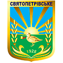 КП "Святопетривське" КП "Святопетривське"