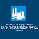 КП "Василькивтеплосеть" КП "Василькивтеплосеть"