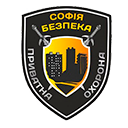 ТОВ "Софія Безпека" ТОВ "Софія Безпека"
