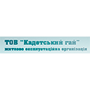 ТОВ "Кадетський гай" ТОВ "Кадетський гай"