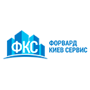 ООО "ФОРВАРД КИЕВ-СЕРВИС" ООО "ФОРВАРД КИЕВ-СЕРВИС"