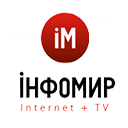 ТОВ "ІНФОМІР" (інтернет/TV) ТОВ "ІНФОМІР" (інтернет/TV)