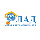ООО "УК ЛАД" ООО "УК ЛАД"