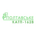 ККАТП 1628 ККАТП 1628