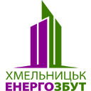 ООО "Хмельницкэнергосбыт" ООО "Хмельницкэнергосбыт"
