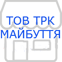 TOV "TRK "Maibuttia"