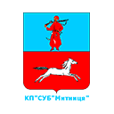КП "СУБ "Митниця" КП "СУБ "Митниця"