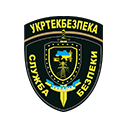 ПП "УКРТЕКБЕЗПЕКА" ПП "УКРТЕКБЕЗПЕКА"