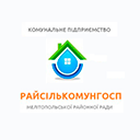 КП "Райсількомунгосп" МРР КП "Райсількомунгосп" МРР