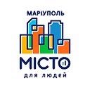 ТОВ "МІСТО ДЛЯ ЛЮДЕЙ МАРІУПОЛЬ" ТОВ "МІСТО ДЛЯ ЛЮДЕЙ МАРІУПОЛЬ"