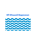 КП "Городской водоканал" (Новая Каховка) КП "Городской водоканал" (Новая Каховка)