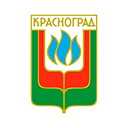 Красноградське КП "Водоканал" Красноградське КП "Водоканал"