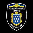 КП "Муніципальна варта" ДМР КП "Муніципальна варта" ДМР