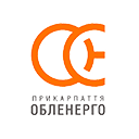 ПРИКАРПАТТЯОБЛЕНЕРГО (За спожиту електроенергію до 31.12.2018р.) ПРИКАРПАТТЯОБЛЕНЕРГО (За спожиту електроенергію до 31.12.2018р.)