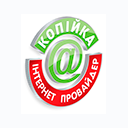 Копійка Копійка