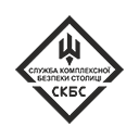 ТОВ "СЛУЖБА КОМПЛЕКСНОЇ БЕЗПЕКИ СТОЛИЦІ" ТОВ "СЛУЖБА КОМПЛЕКСНОЇ БЕЗПЕКИ СТОЛИЦІ"