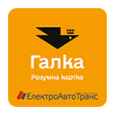 Галка Умная карта (разовые поездки) Галка Умная карта (разовые поездки)