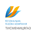 АТ "ТИСМЕНИЦЯГАЗ" АТ "ТИСМЕНИЦЯГАЗ"