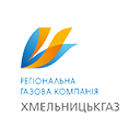 АТ "ХМЕЛЬНИЦЬКГАЗ" - транспортування газу АТ "ХМЕЛЬНИЦЬКГАЗ" - транспортування газу