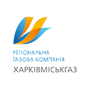 АТ "ХАРКІВМІСЬКГАЗ" АТ "ХАРКІВМІСЬКГАЗ"