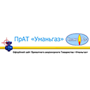 ПрАТ "Уманьгаз" ПрАТ "Уманьгаз"