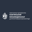 КП "КАМ'ЯНСЬКИЙ ВОДОКАНАЛ" ДОР" КП "КАМ'ЯНСЬКИЙ ВОДОКАНАЛ" ДОР"
