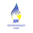 ДП "Кременецьке УПРГ" (за природний газ) ДП "Кременецьке УПРГ" (за природний газ)